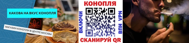 Еда ТГК конопля  kraken как войти  Суздаль  наркота 
