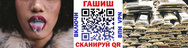 ГАШИШ Cannabis  mega рабочий сайт  Суздаль  цена наркотик 
