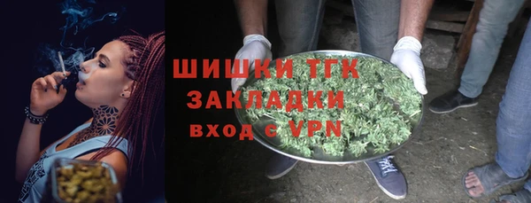 PSILOCYBIN Володарск