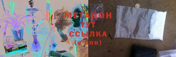 PSILOCYBIN Володарск