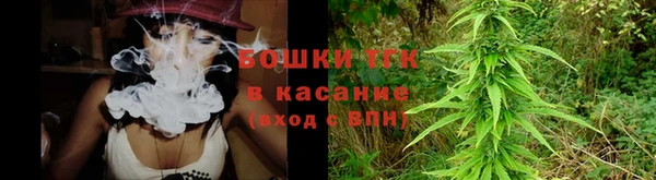 PSILOCYBIN Володарск