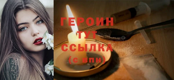 PSILOCYBIN Володарск