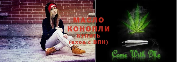 PSILOCYBIN Володарск