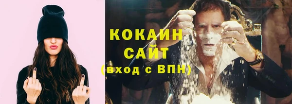 PSILOCYBIN Володарск