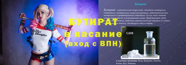 PSILOCYBIN Володарск