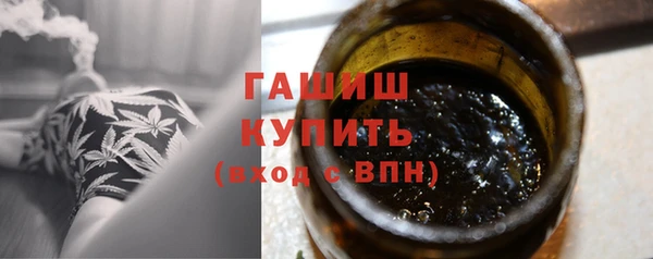 каннабис Волосово