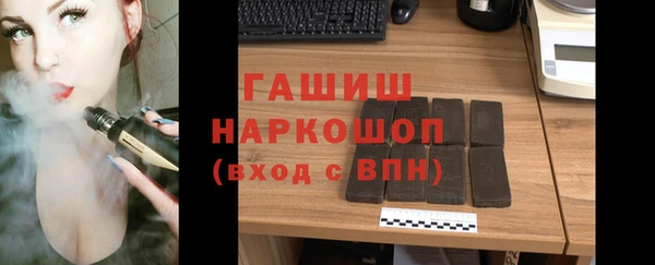 PSILOCYBIN Володарск