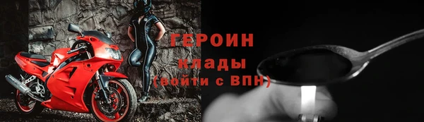 каннабис Волосово