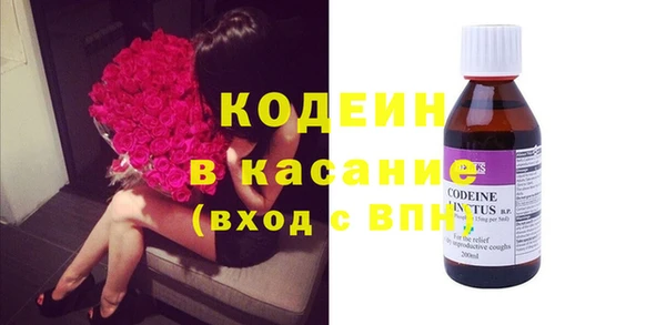 PSILOCYBIN Володарск