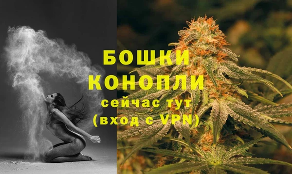 таблы Волоколамск