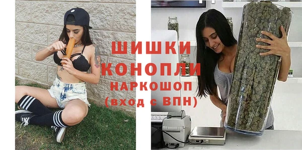 каннабис Волосово