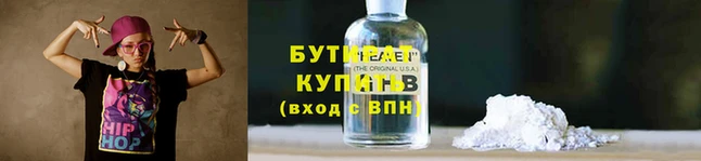 PSILOCYBIN Володарск