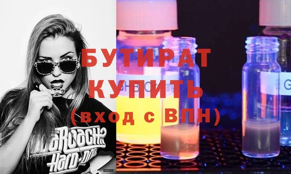PSILOCYBIN Володарск