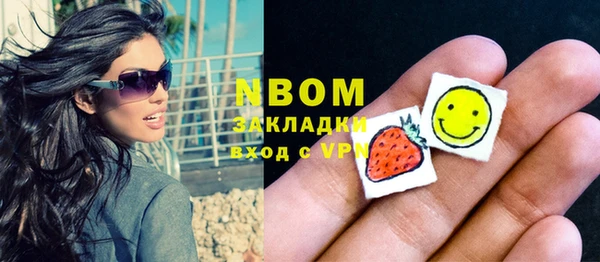 PSILOCYBIN Володарск
