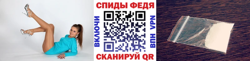 Первитин кристалл  где можно купить   Суздаль 