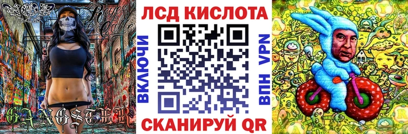 omg рабочий сайт  Суздаль  Марки NBOMe 1500мкг  купить наркотики цена 