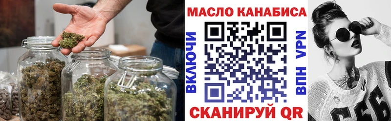 Дистиллят ТГК Wax  что такое наркотик  ссылка на мегу маркетплейс  Суздаль 
